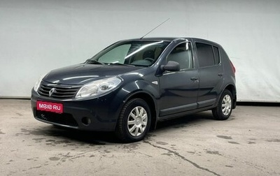 Renault Sandero I, 2010 год, 560 000 рублей, 1 фотография