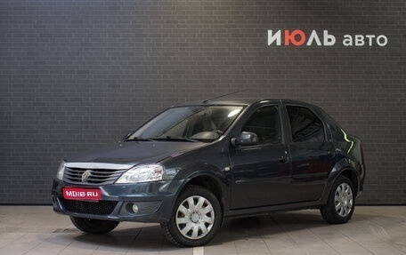 Renault Logan I, 2010 год, 590 000 рублей, 1 фотография