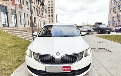 Skoda Octavia, 2017 год, 950 000 рублей, 1 фотография