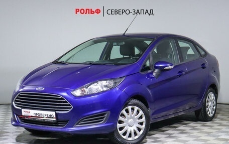 Ford Fiesta, 2016 год, 1 130 000 рублей, 1 фотография