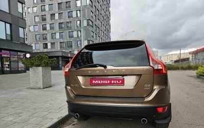 Volvo XC60 II, 2011 год, 1 620 000 рублей, 1 фотография