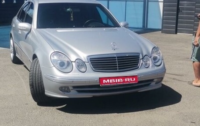 Mercedes-Benz E-Класс, 2002 год, 910 000 рублей, 1 фотография