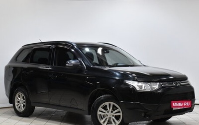 Mitsubishi Outlander III рестайлинг 3, 2013 год, 1 228 000 рублей, 1 фотография