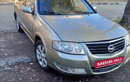 Nissan Almera Classic, 2006 год, 450 000 рублей, 2 фотография