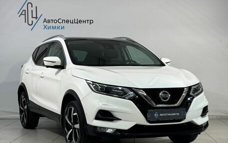 Nissan Qashqai, 2020 год, 2 699 800 рублей, 15 фотография