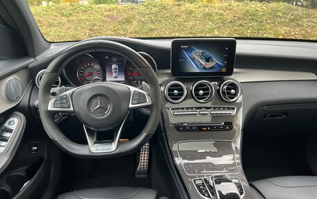 Mercedes-Benz GLC Coupe AMG, 2018 год, 7 750 000 рублей, 14 фотография