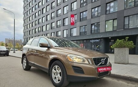 Volvo XC60 II, 2011 год, 1 620 000 рублей, 8 фотография