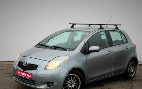 Toyota Yaris III рестайлинг, 2008 год, 550 000 рублей, 1 фотография