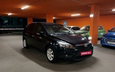 Ford Focus II рестайлинг, 2008 год, 500 000 рублей, 1 фотография