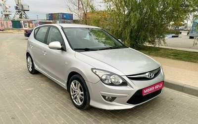 Hyundai i30 I, 2011 год, 850 000 рублей, 1 фотография