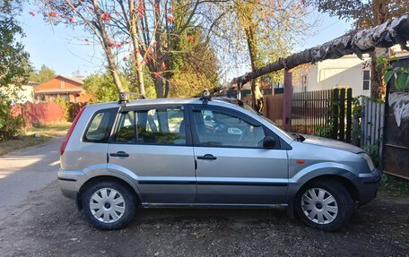 Ford Fusion I, 2005 год, 365 000 рублей, 11 фотография