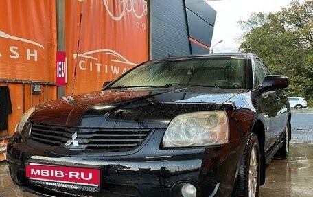 Mitsubishi Galant IX, 2007 год, 650 000 рублей, 5 фотография