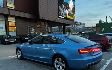 Audi A5, 2014 год, 2 540 000 рублей, 6 фотография