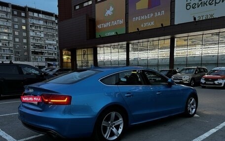 Audi A5, 2014 год, 2 540 000 рублей, 4 фотография