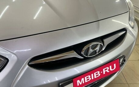 Hyundai Solaris II рестайлинг, 2012 год, 797 000 рублей, 19 фотография