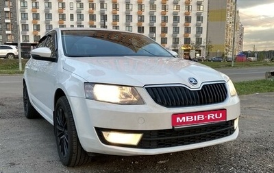 Skoda Octavia, 2013 год, 1 300 000 рублей, 1 фотография