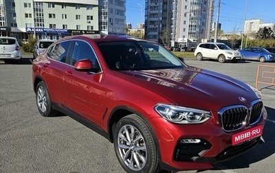 BMW X4, 2019 год, 5 450 000 рублей, 1 фотография