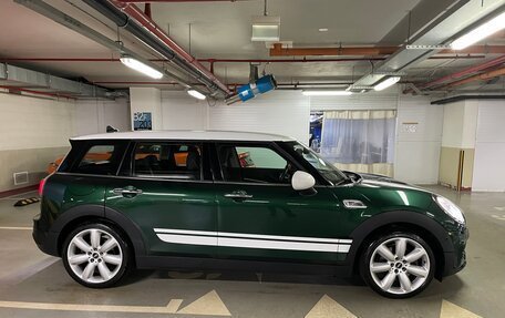 MINI Clubman, 2016 год, 2 590 000 рублей, 4 фотография