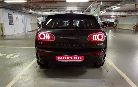 MINI Clubman, 2016 год, 2 590 000 рублей, 6 фотография