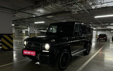 Mercedes-Benz G-Класс W463 рестайлинг _ii, 2014 год, 7 400 000 рублей, 2 фотография