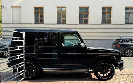 Mercedes-Benz G-Класс W463 рестайлинг _ii, 2014 год, 7 400 000 рублей, 15 фотография