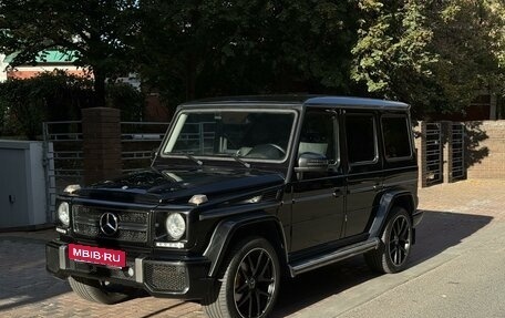 Mercedes-Benz G-Класс W463 рестайлинг _ii, 2014 год, 7 400 000 рублей, 12 фотография