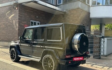 Mercedes-Benz G-Класс W463 рестайлинг _ii, 2014 год, 7 400 000 рублей, 14 фотография