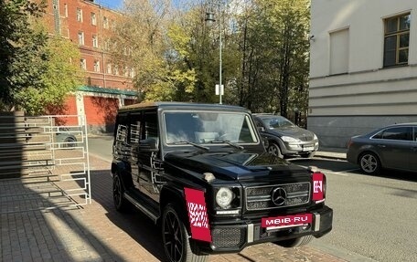 Mercedes-Benz G-Класс W463 рестайлинг _ii, 2014 год, 7 400 000 рублей, 16 фотография