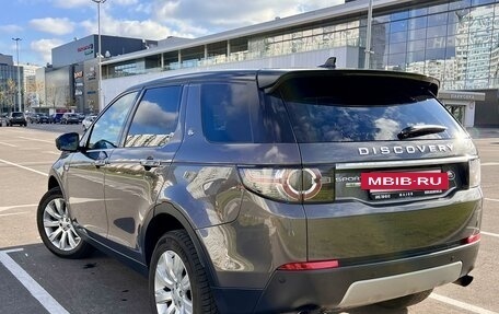 Land Rover Discovery Sport I рестайлинг, 2015 год, 2 700 000 рублей, 2 фотография