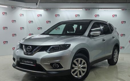 Nissan X-Trail, 2017 год, 1 999 000 рублей, 3 фотография