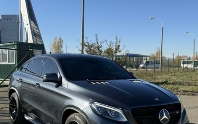 Mercedes-Benz GLE Coupe, 2015 год, 4 700 000 рублей, 1 фотография