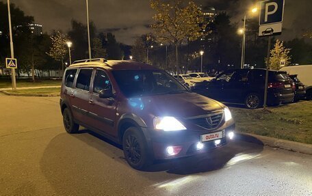 Dacia Logan I, 2008 год, 360 000 рублей, 12 фотография