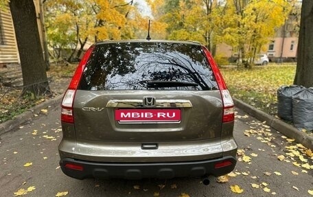 Honda CR-V III рестайлинг, 2008 год, 1 180 000 рублей, 6 фотография