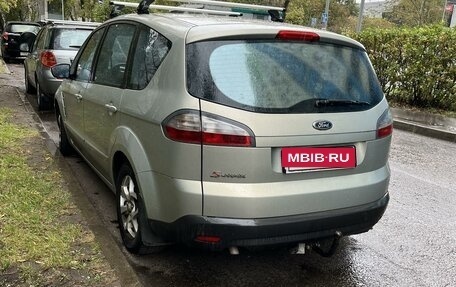 Ford S-MAX I, 2008 год, 880 000 рублей, 2 фотография