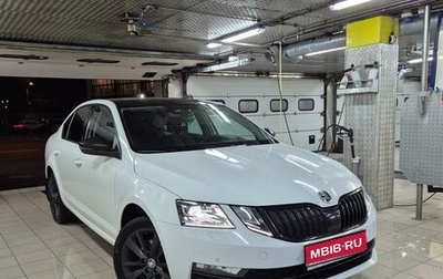 Skoda Octavia, 2019 год, 2 000 000 рублей, 1 фотография