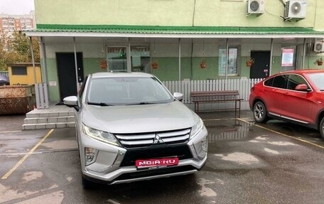 Mitsubishi Eclipse Cross, 2019 год, 2 445 000 рублей, 1 фотография