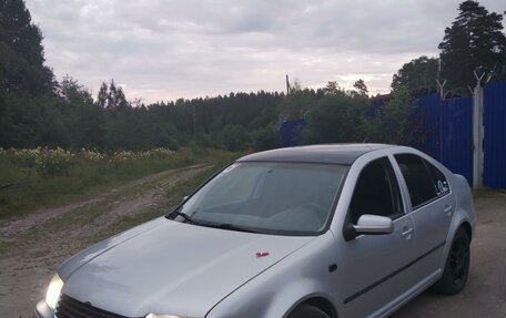 Volkswagen Bora, 2001 год, 380 000 рублей, 11 фотография