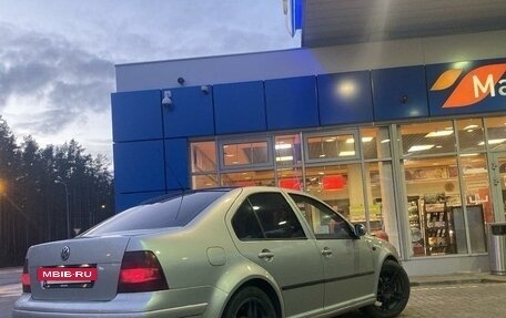 Volkswagen Bora, 2001 год, 380 000 рублей, 4 фотография