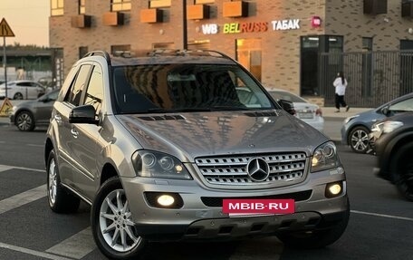 Mercedes-Benz M-Класс, 2005 год, 989 000 рублей, 8 фотография