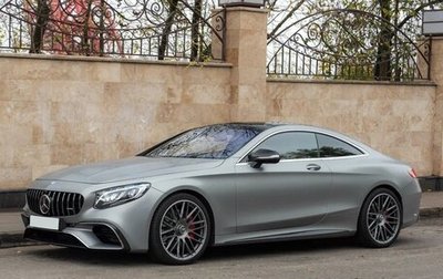 Mercedes-Benz S-Класс, 2016 год, 8 900 000 рублей, 1 фотография