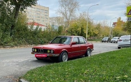 BMW 3 серия, 1987 год, 490 000 рублей, 6 фотография