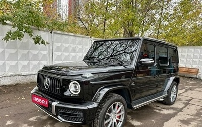 Mercedes-Benz G-Класс AMG, 2021 год, 22 800 000 рублей, 1 фотография