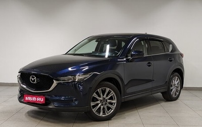 Mazda CX-5 II, 2020 год, 2 930 000 рублей, 1 фотография