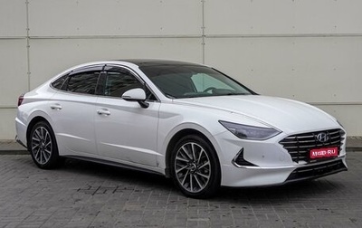 Hyundai Sonata VIII, 2020 год, 2 600 000 рублей, 1 фотография