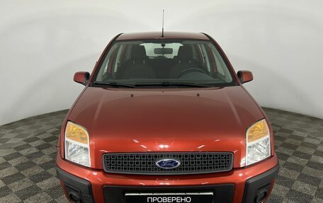 Ford Fusion I, 2008 год, 680 000 рублей, 2 фотография