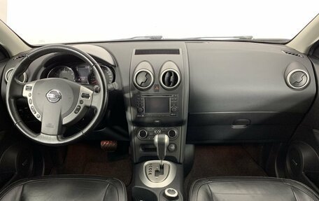 Nissan Qashqai, 2013 год, 1 305 000 рублей, 7 фотография