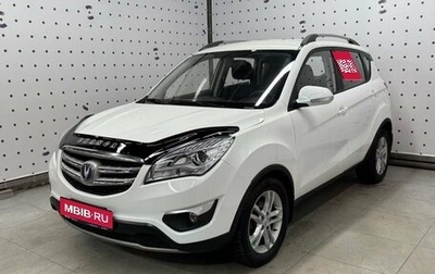 Changan CS35, 2014 год, 855 000 рублей, 1 фотография