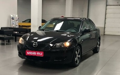 Mazda 3, 2005 год, 755 000 рублей, 1 фотография