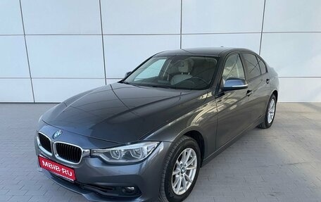 BMW 3 серия, 2016 год, 2 318 000 рублей, 1 фотография