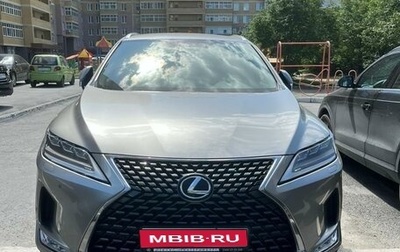 Lexus RX IV рестайлинг, 2020 год, 6 500 000 рублей, 1 фотография